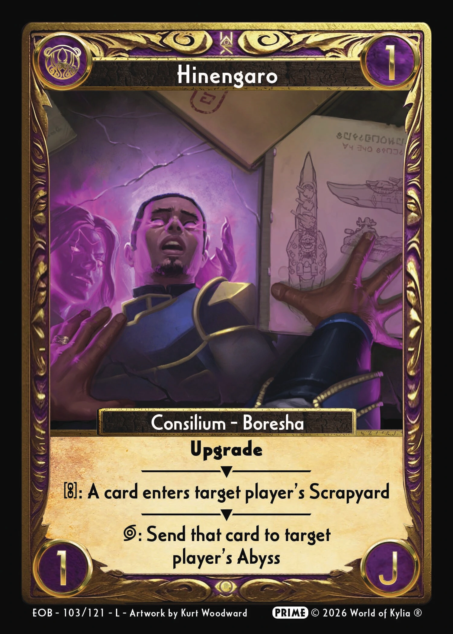 Hinegaro