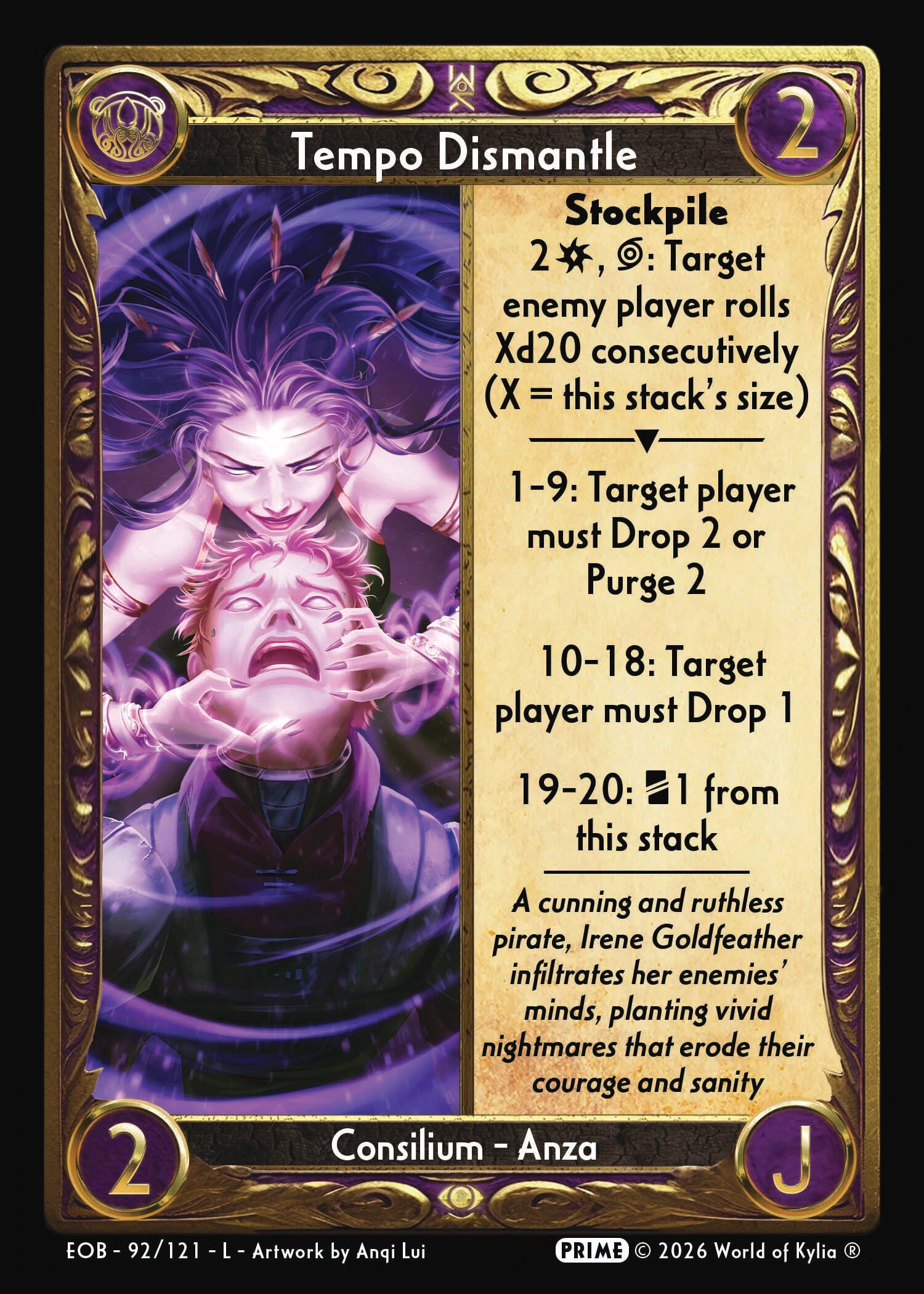 Tempo Dismantle