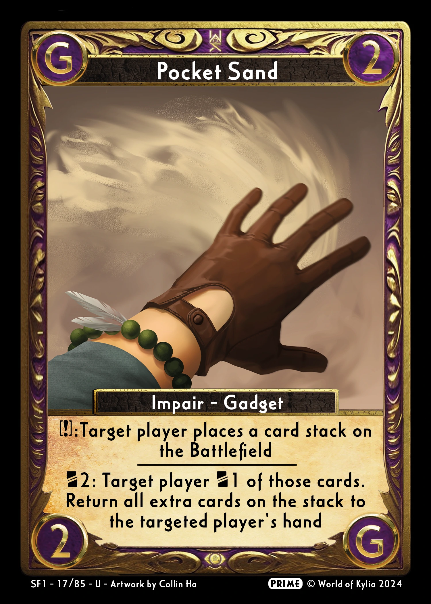 Pocket Sand