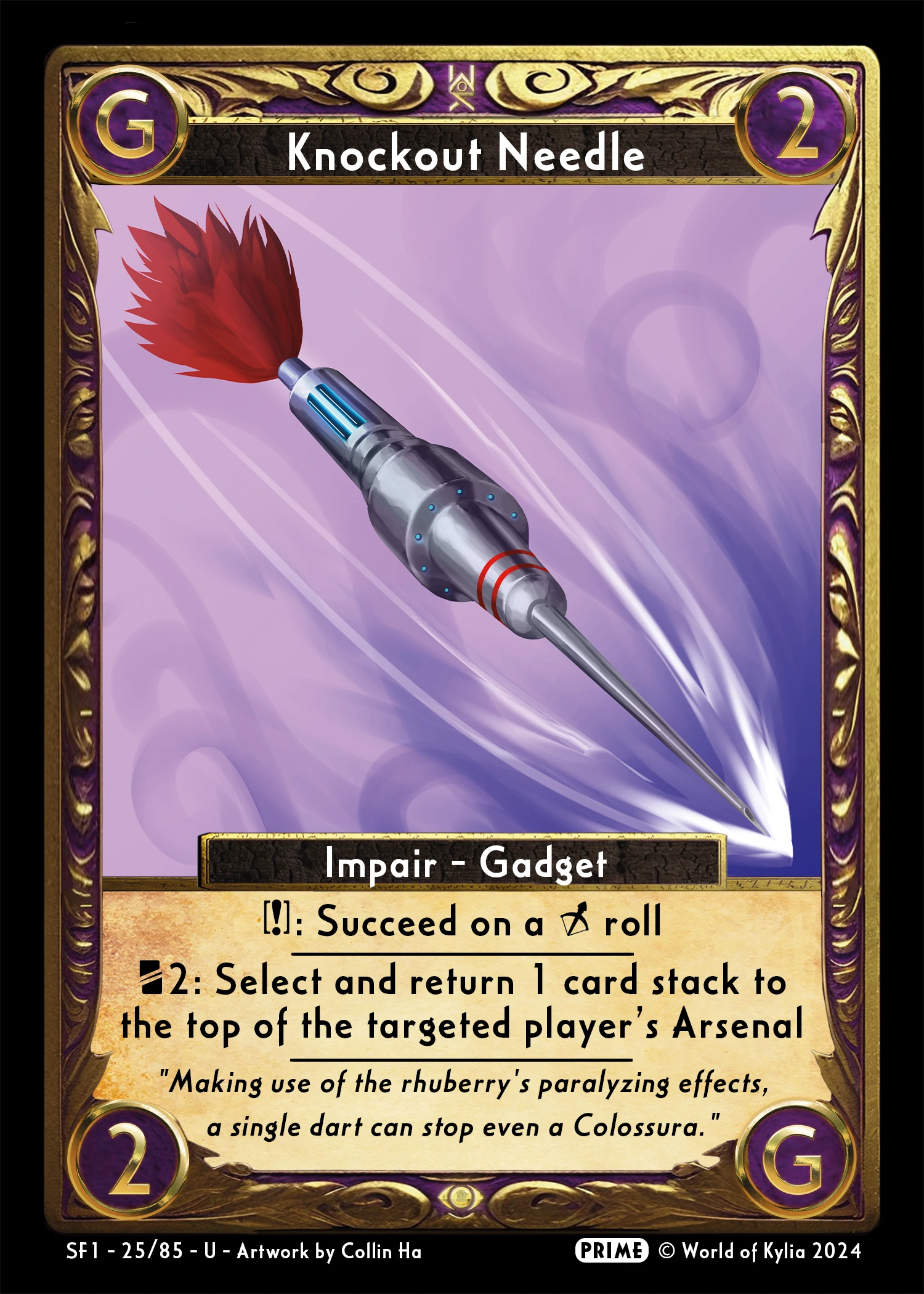 Knockout Needle