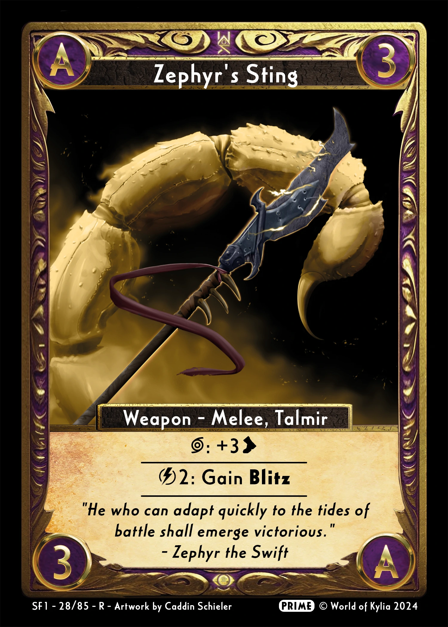 Zephyr's Sting