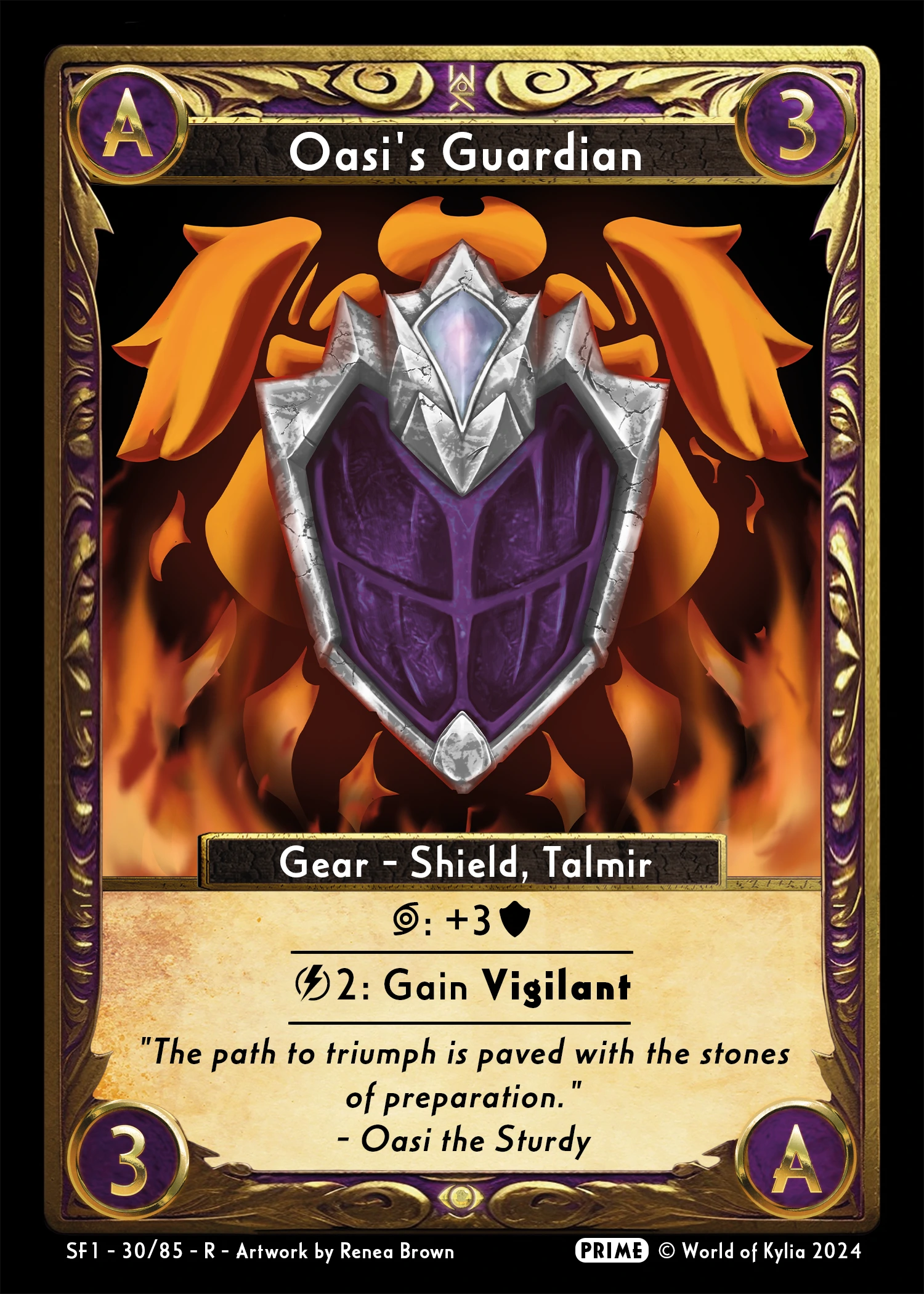 Oasi's Guardian