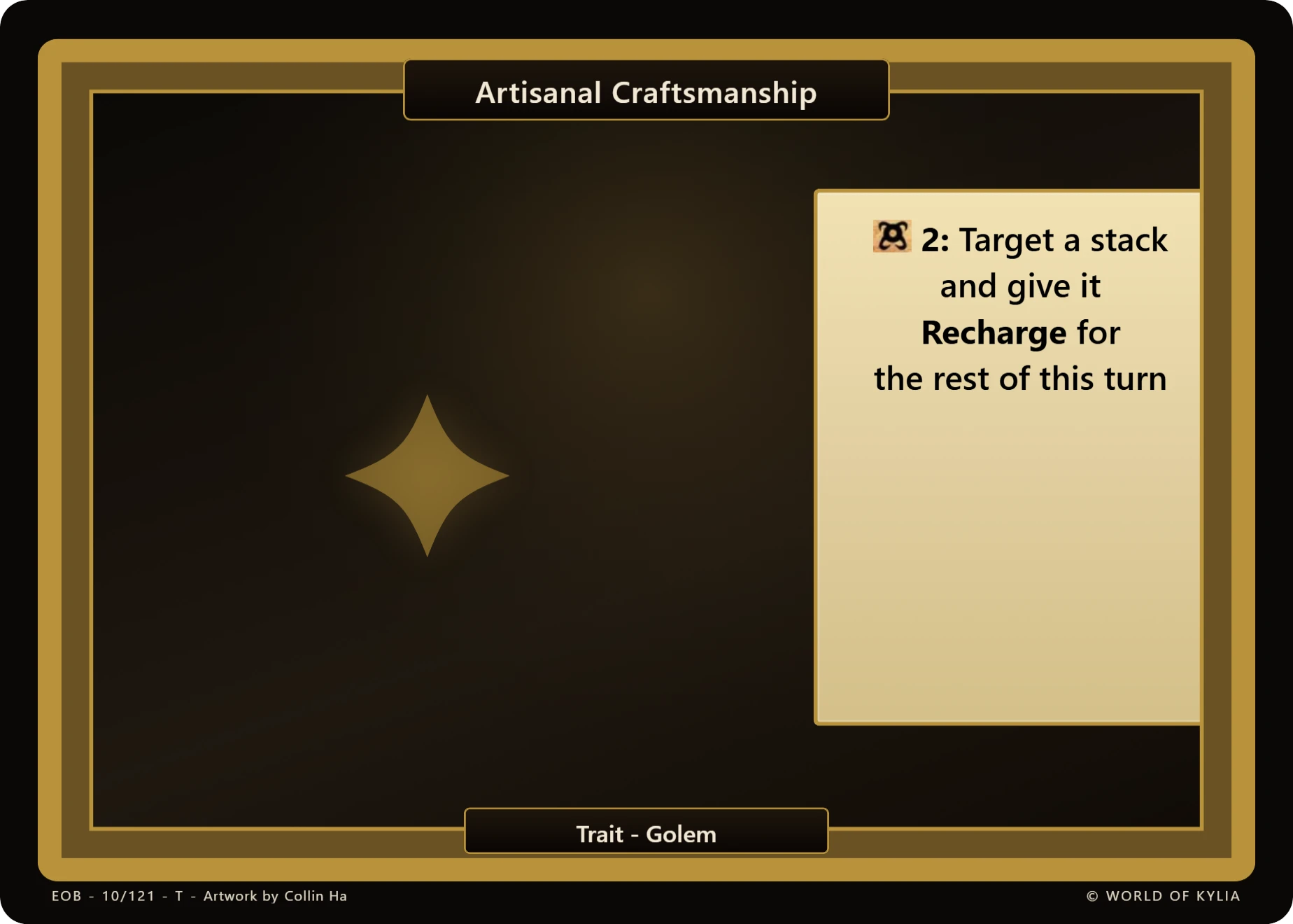 Artisanal Craftsmanship
