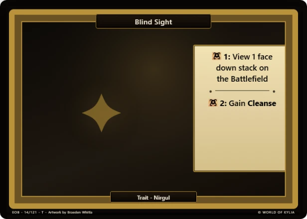 Blind Sight