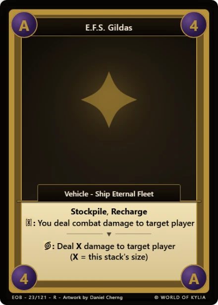 E.F.S. Gildas