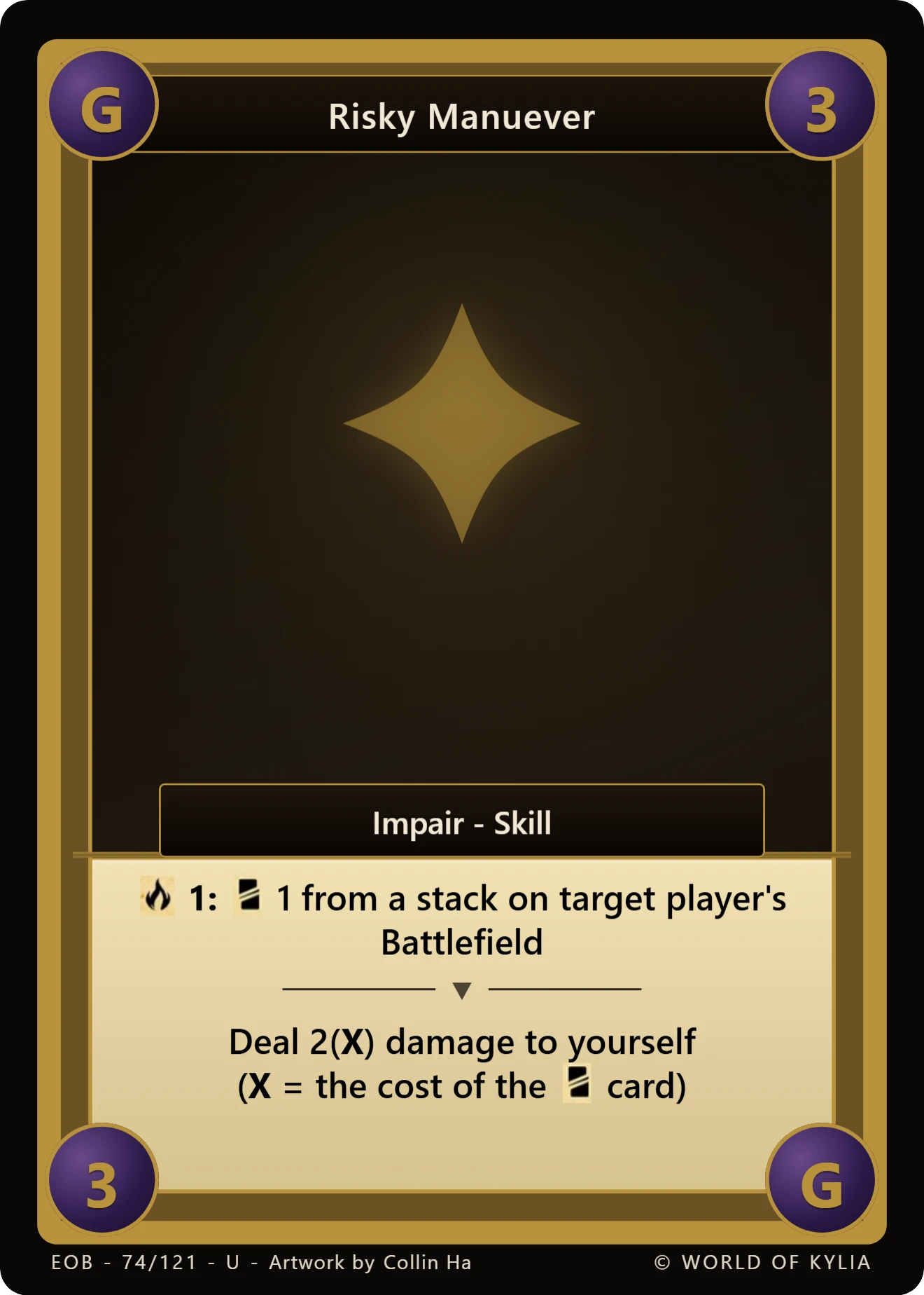 Risky Manuever