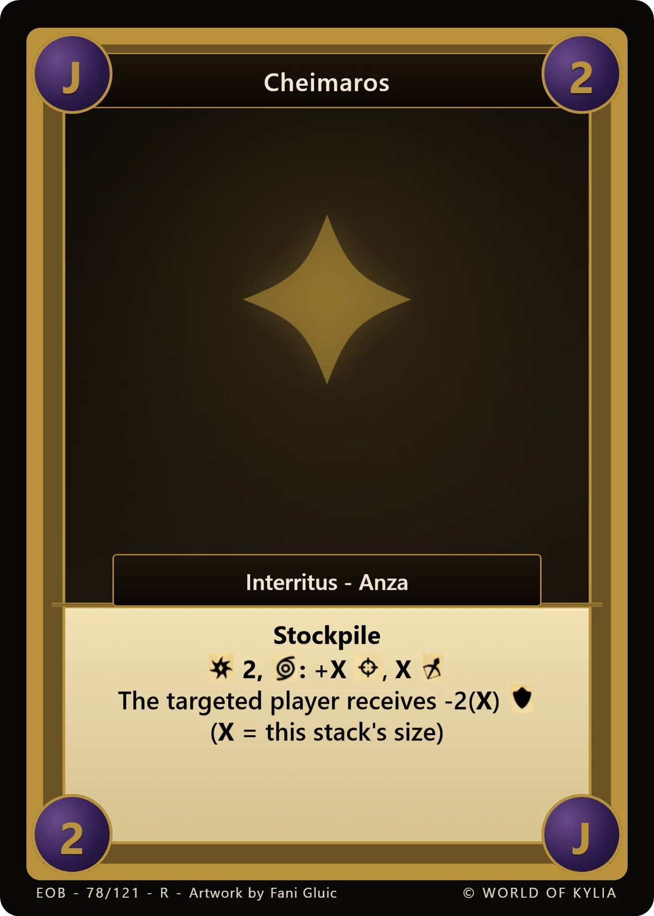 Cheimaros