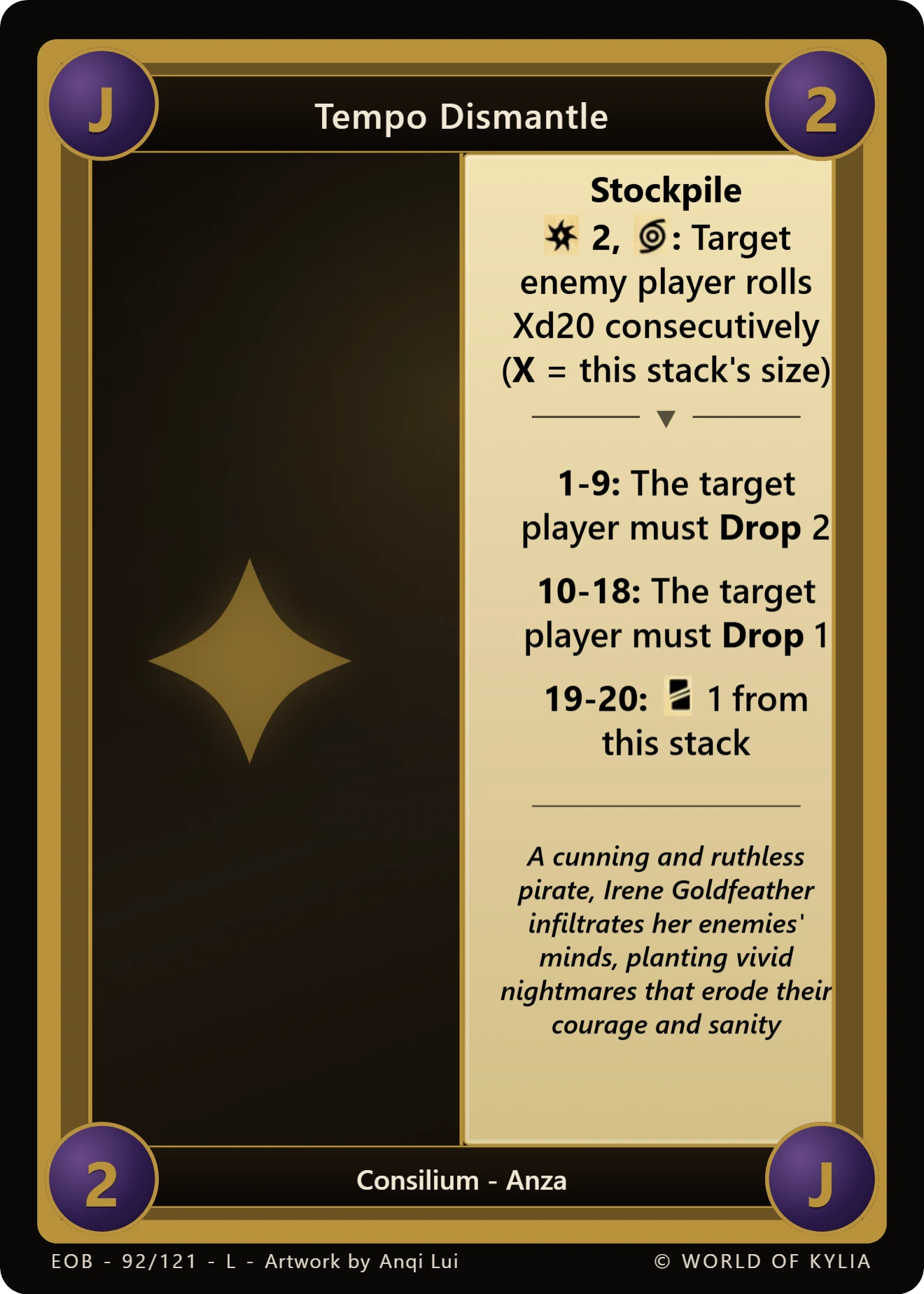 Tempo Dismantle