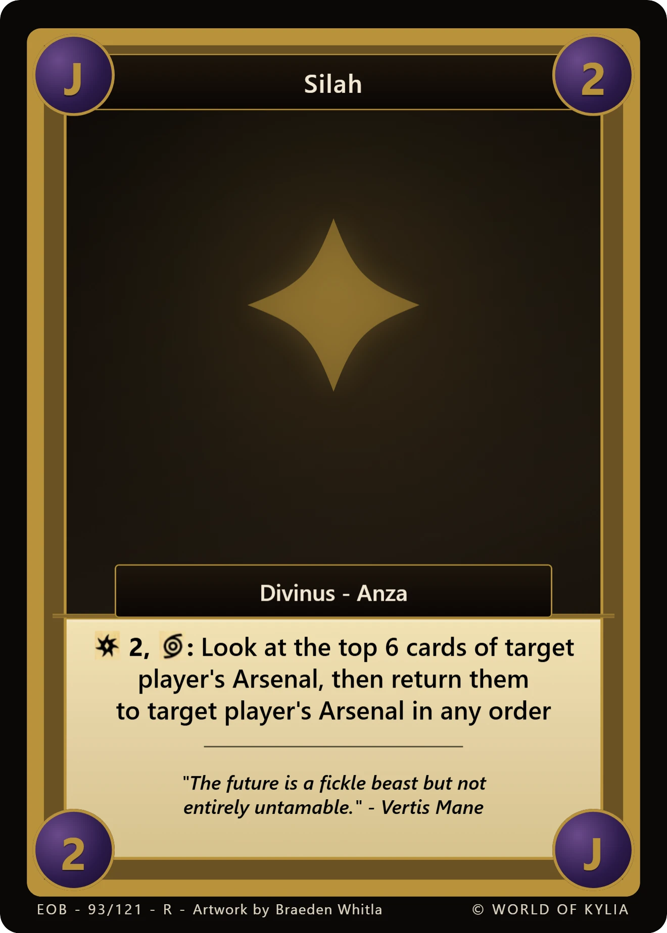 Silah