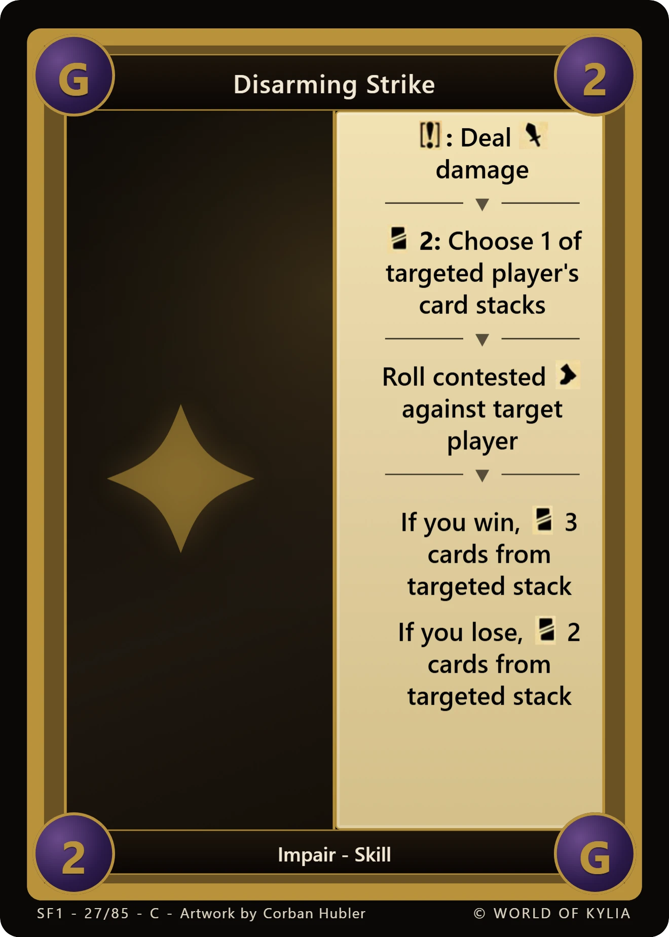 Disarming Strike