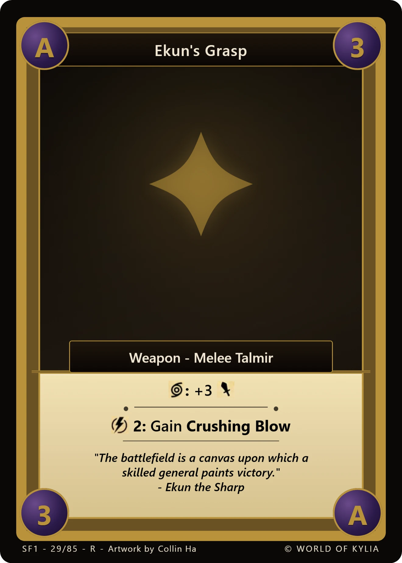 Ekun's Grasp