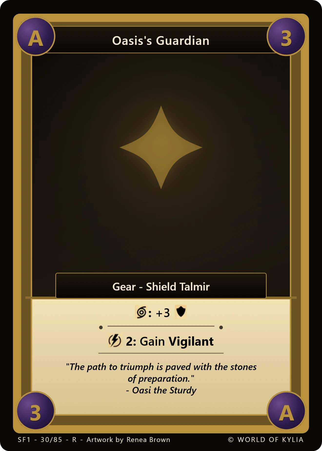 Oasis's Guardian