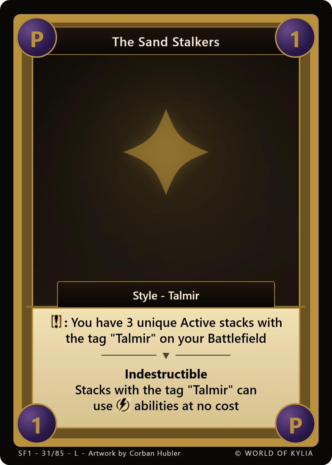The Sand Stalkers