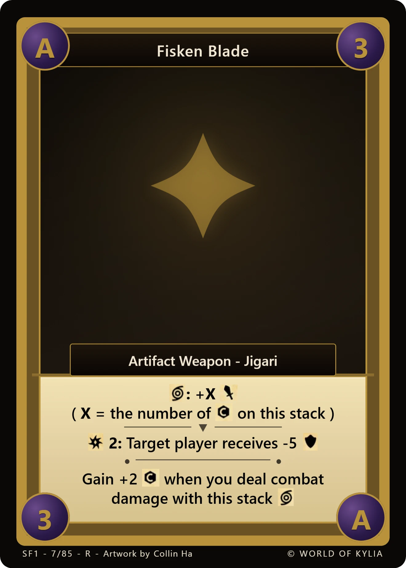 Fisken Blade